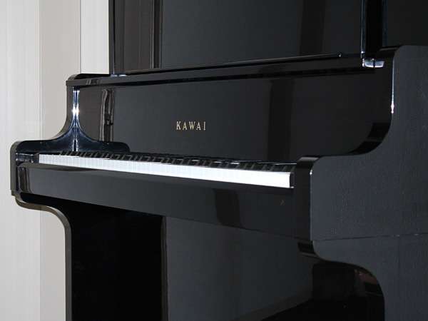 Piano droit KAWAI US55 Noir