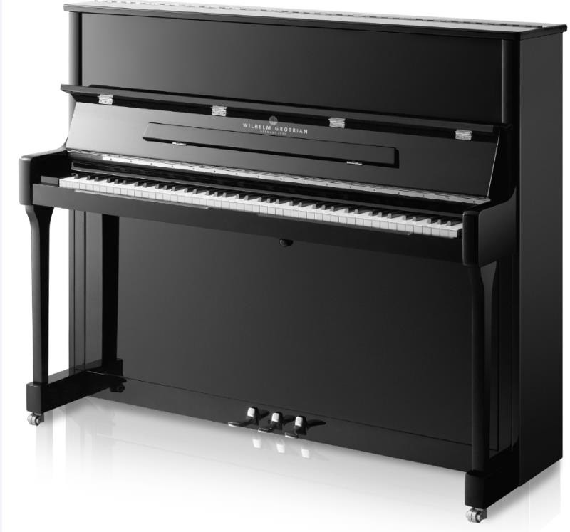 Piano droit GROTRIAN STEINWEG