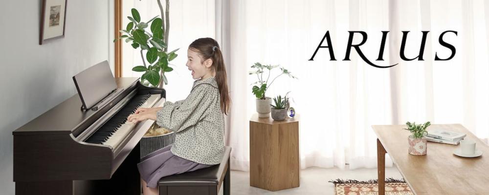 YAMAHA YDP146 ARIUS